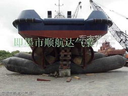 供用船舶上排下水橡膠氣囊圖片