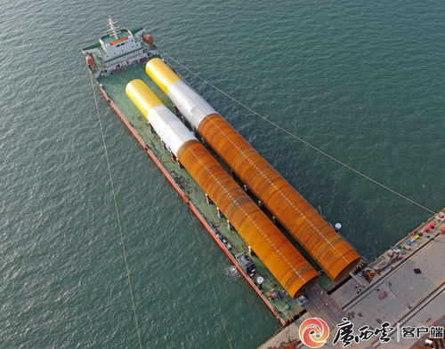 首樁發(fā)運 廣西首批海上風電單樁在欽州完工交付，船舶上排下水氣囊技術助力