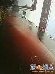 創(chuàng)新船舶下水技術 GMT公司57000噸干散貨船成功實現(xiàn)氣囊上排下水